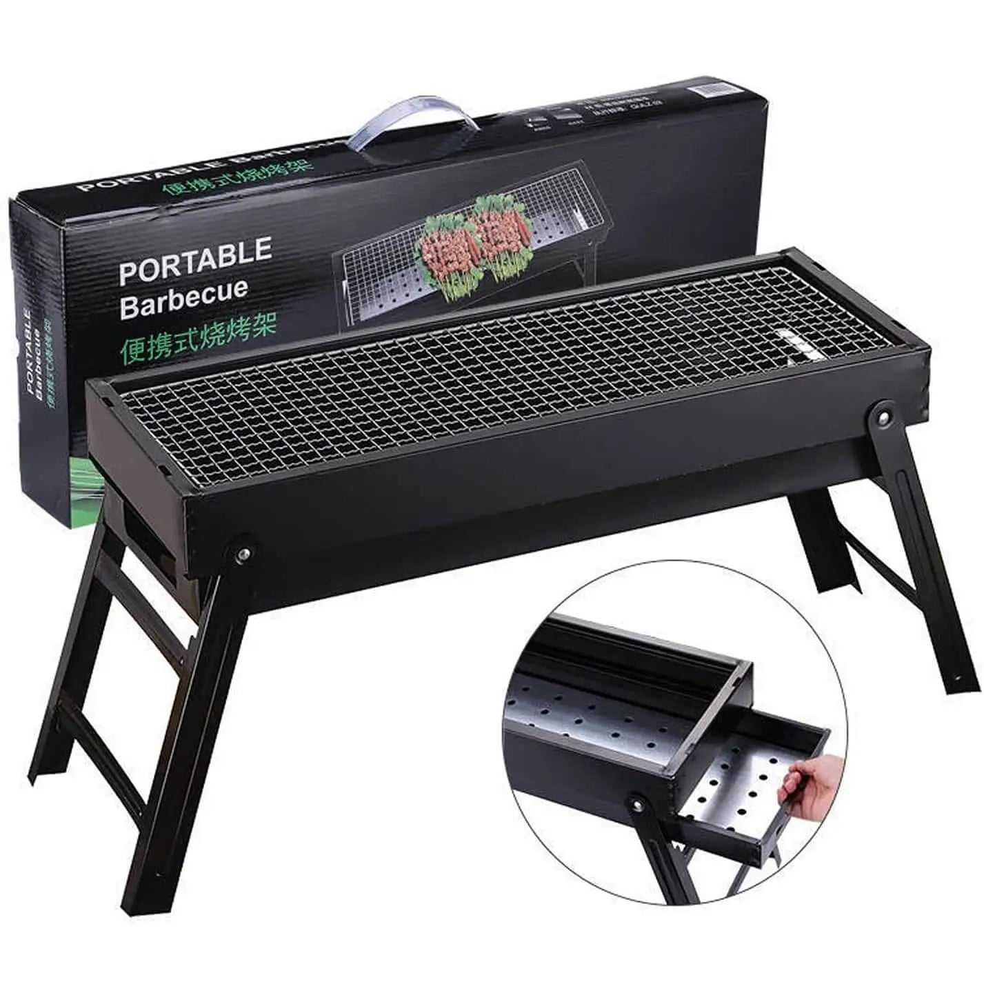 Foldable Mini Barbecue Grill